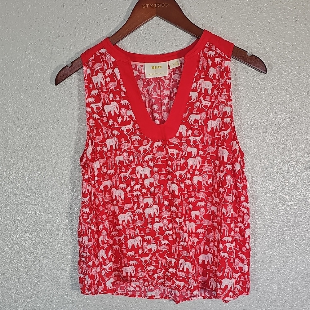Maeve Elephant Print Top. - Picture 1 of 5